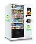 máquina expendedora ramen en venta